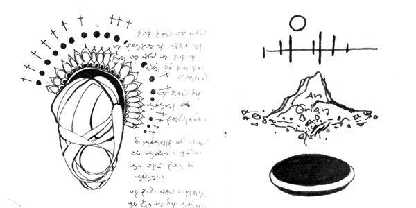 Sketchbook - art by Jeremiah LeBlanc 2015